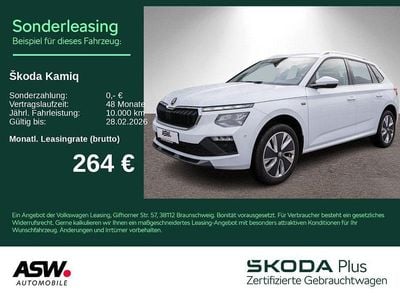 Moonweiss metallic Gebraucht 2024 Skoda Kamiq Selection SUV | 24.930 € (Fairer Preis)