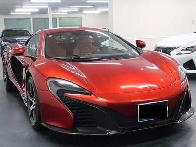 Gebraucht McLaren 650S 650 PS (478 kW) 2015 Rot Coupé