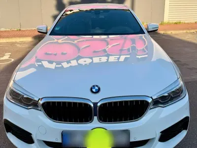 Gebraucht BMW 530e M Sport 252 PS (185 kW) 2019 Weiß Limousine