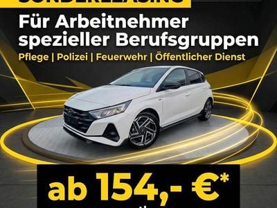 Neu Hyundai i20 Trend 101 PS (74 kW) 2025 Atlas white Limousine