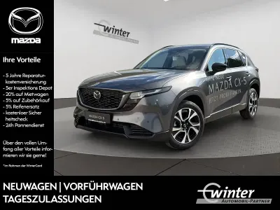 Gebraucht Mazda CX-5 Exclusive-Line 141 PS (103 kW) 2026 Grau SUV