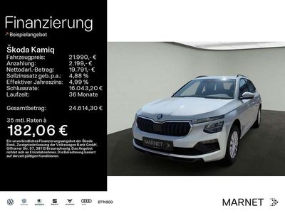 2y moonweiss metallic Gebraucht 2025 Skoda Kamiq Essence SUV | 21.990 € (Fairer Preis)