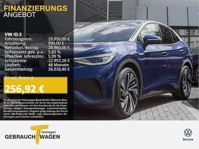VW ID.5