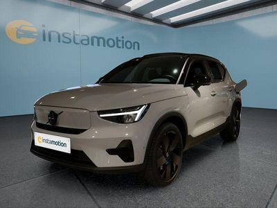 Neu Volvo EX40 185 kW (252 PS) 2025 Grau SUV