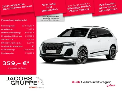 Gebraucht Audi SQ7 Design 507 PS (372 kW) 2025 Gletscherweiß metallic SUV