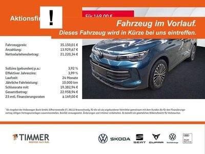 Gebraucht VW Tiguan Goal 150 PS (110 kW) 2025 Nightshade blue metallic SUV