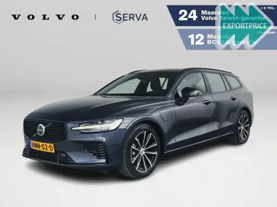 Occasion Volvo V60 Plus 349 ch (256 kW) 2025 Bleue Break