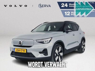 Usado Volvo EX40 Ultra 185 kW (252 HP) 2025 Cinzento SUV