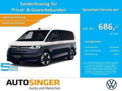 Nouă VW Multivan Style 245 CP (180 kW) 2026 Albastru Monovolum