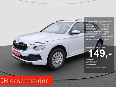 Moon weiss metallic Gebraucht 2025 Skoda Kamiq Essence SUV | 21.190 € (Superpreis)