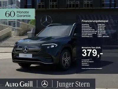 Mercedes EQB250