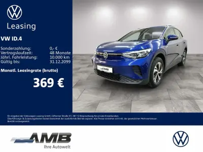 Gebraucht VW ID.4 Pure 125 kW (170 PS) 2024 SUV