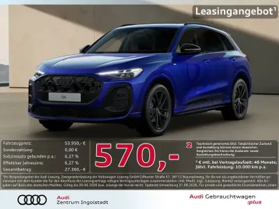 Gebraucht Audi Q5 S-Line 204 PS (150 kW) 2025 Ultrablau metallic SUV