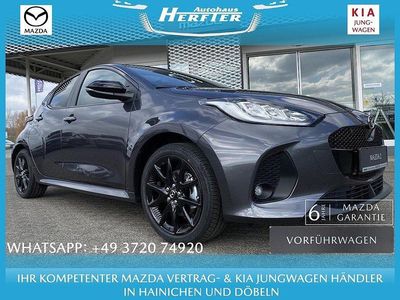 Grau Gebraucht 2024 Mazda 2 Homura-Line Limousine | 27.990 € (Teuer)