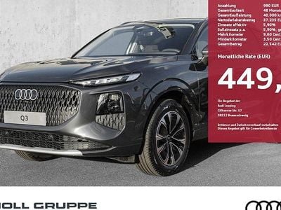 Neu Audi Q3 Ambiente 150 PS (110 kW) 2025 Grau SUV