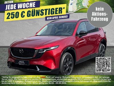 Nuova Mazda CX-5 Homura-Line 141 CV (103 kW) 2026 Rosso SUV