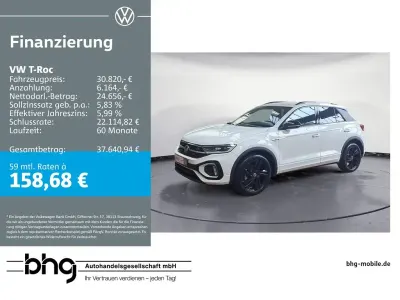 Occasion VW T-Roc R-line 150 ch (110 kW) 2025 Blanc SUV