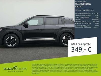 Usata Kia EV3 Earth 150 kW (204 CV) 2025 Grigio SUV