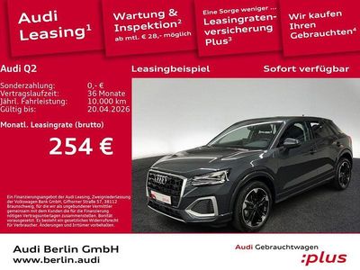 Gebraucht Audi Q2 Advanced Plus 150 PS (110 kW) 2025 SUV