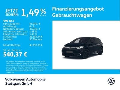 Gebraucht VW ID.3 GTX 239 kW (326 PS) 2025 Schwarz Kleinwagen