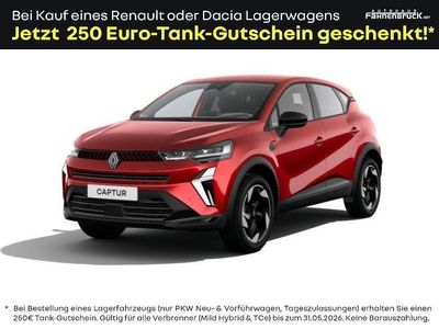 Nuova Renault Captur Techno 114 CV (83 kW) 2026 SUV