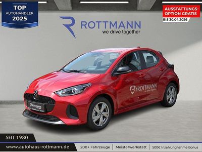 Second-hand Mazda 2 Exclusive-Line 116 CP (85 kW) 2024 Roșu Berlinǎ
