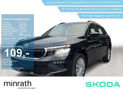 Schwarz Gebraucht 2025 Skoda Kamiq Essence SUV | 21.110 € (Superpreis)