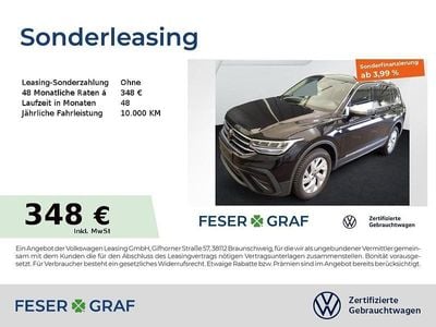 VW Tiguan Allspace