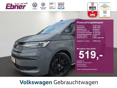 Gebraucht VW Multivan Edition 150 PS (110 kW) 2025 Schwarz Van / Kleinbus