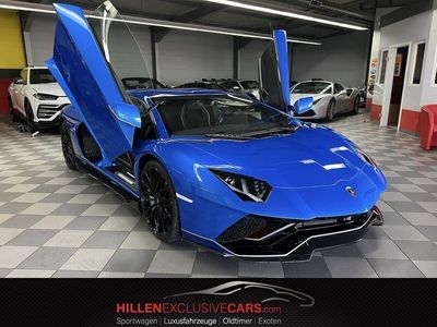 Lamborghini Aventador
