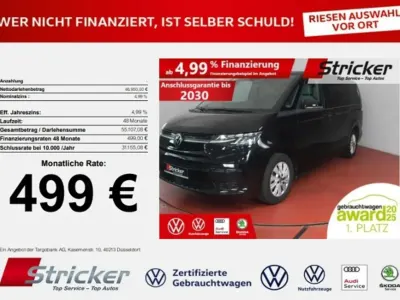 Gebraucht VW Multivan Life 150 PS (110 kW) 2025 Van / Kleinbus