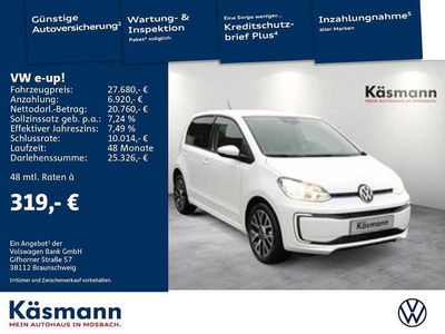 VW e-up!