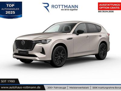 Neu Mazda CX-60 Homura-Line 192 PS (141 kW) 2025 Beige SUV