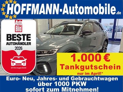 Neu VW T-Roc R-line 150 PS (110 kW) 2026 Petroleumblaumet. SUV