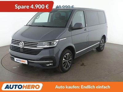 Gebraucht VW Multivan Generation Six 150 PS (110 kW) 2022 Grau Van
