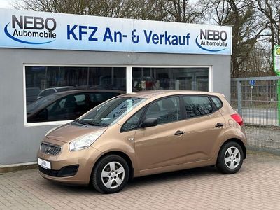 Gebraucht Kia Venga Vision 90 PS (66 kW) 2010 Braun Kleinwagen