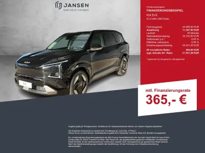 Gebraucht Kia EV5 Earth 160 kW (218 PS) 2026 Schwarz SUV