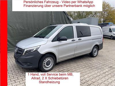 Usata Mercedes Vito 190 CV (139 kW) 2020 Argento Furgone