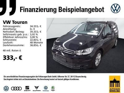VW Touran