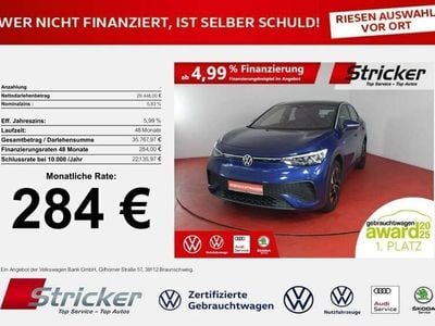 VW ID.5