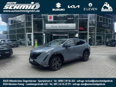 Nissan Ariya
