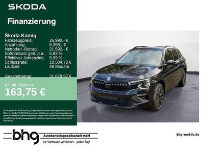 Neu Skoda Kamiq Tour 116 PS (85 kW) 2025 Schwarz SUV