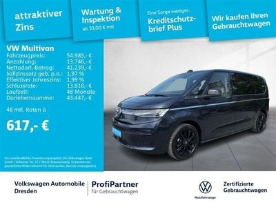 Starlight blue metallic Gebraucht 2024 VW T7 Style Van | 57.777 € (Fairer Preis)