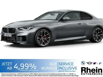 Gebraucht BMW M2 Performance 480 PS (353 kW) 2025 Grau Coupé