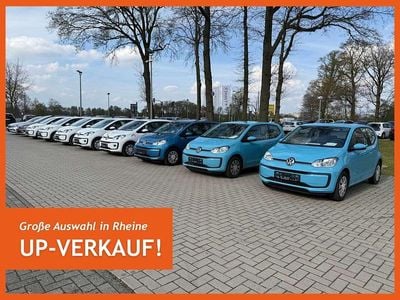 VW up!