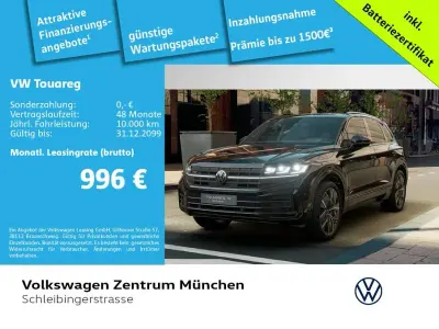 Gebraucht VW Touareg R 462 PS (339 kW) 2025 Schwarz SUV