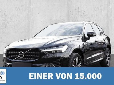 Second-hand Volvo XC60 R-Design 197 CP (144 kW) 2023 Metallic SUV