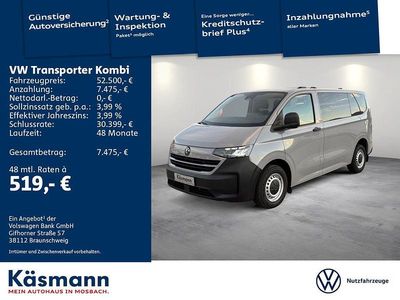 Braun Neu 2025 VW Transporter Van | 52.500 €