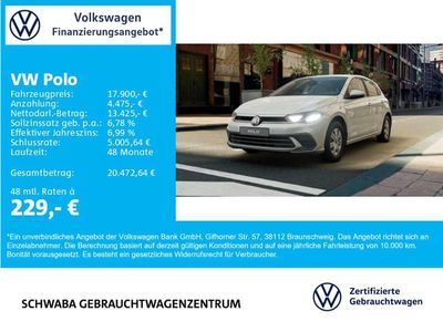 VW Polo