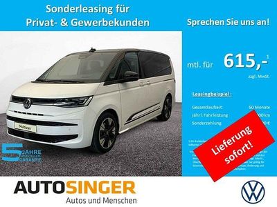 Weiß Neu 2025 VW Multivan Edition Van | 88.580 €
